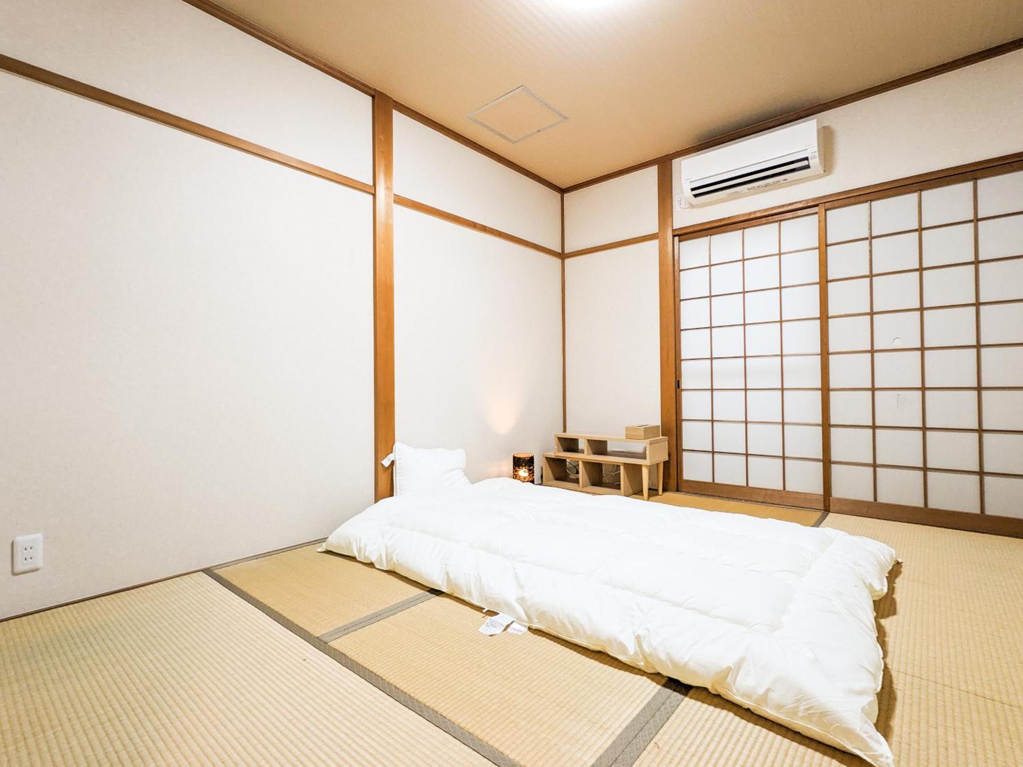 Vacation Umekoji Quioto