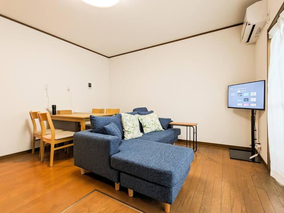 Apartamento Vacation Umekoji Quioto